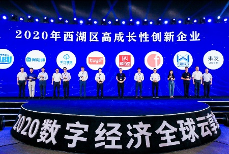 數(shù)字英才網(wǎng)最新招聘，行業(yè)機(jī)遇與挑戰(zhàn)并存