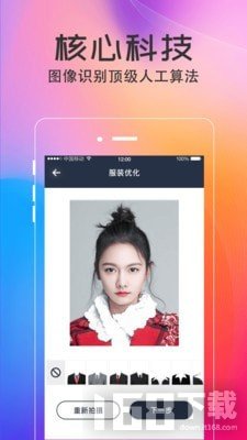 美拍最新版本使用指南，從零開始玩轉美拍教程