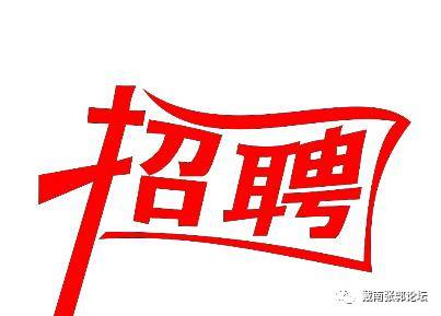 戴南論壇最新消息匯總，熱議不斷的新鮮資訊一網打盡！