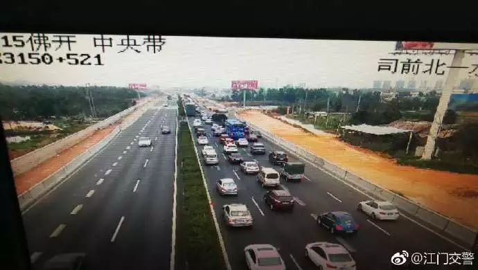 二廣高速實(shí)時(shí)路況科技掌控，最新路況報(bào)告與智能監(jiān)測(cè)發(fā)展