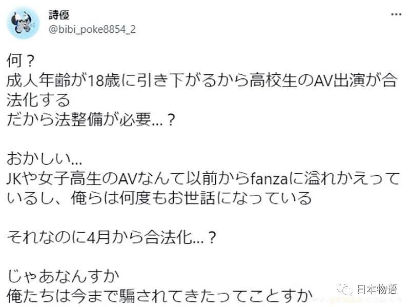 關(guān)于18AV最新的探討，一種觀點(diǎn)的深入論述