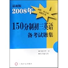 探索小巷深處的隱藏寶藏，最新產(chǎn)品英語與特色小店的奇妙邂逅