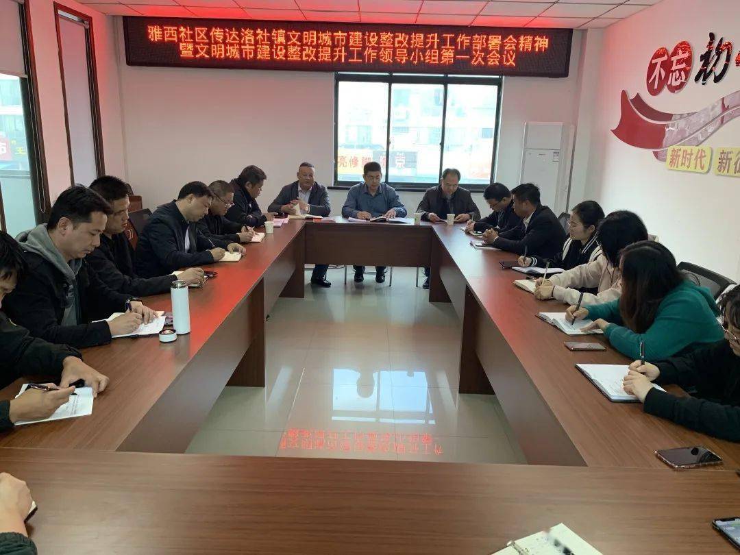 徐橋論壇最新動(dòng)態(tài)，追溯背景、記錄重要事件，解析時(shí)代地位