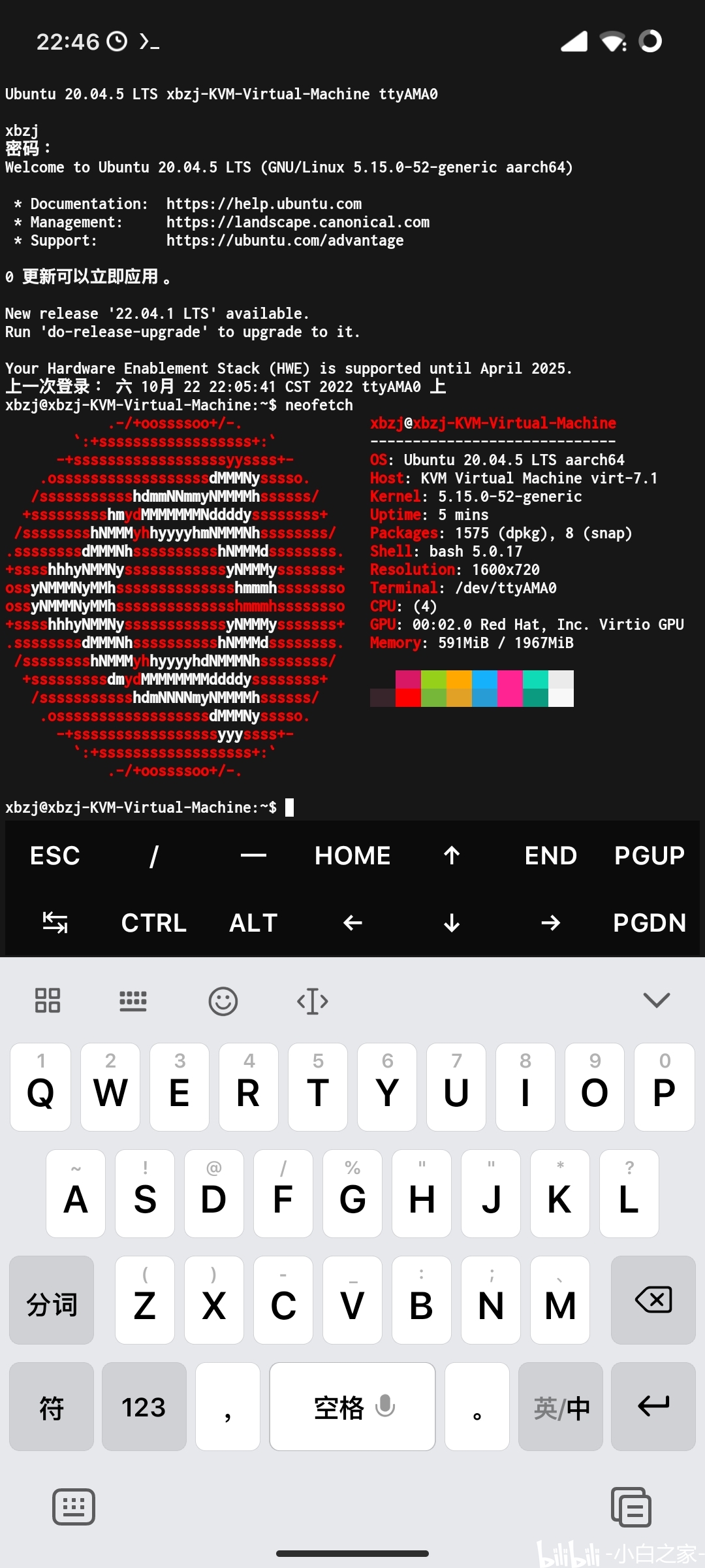 MTKQQ2025重磅更新引領(lǐng)科技潮流新篇章！