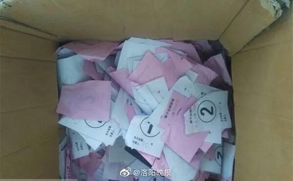 猜人游戲最新挑戰(zhàn)，智慧與觀察力的對(duì)決！