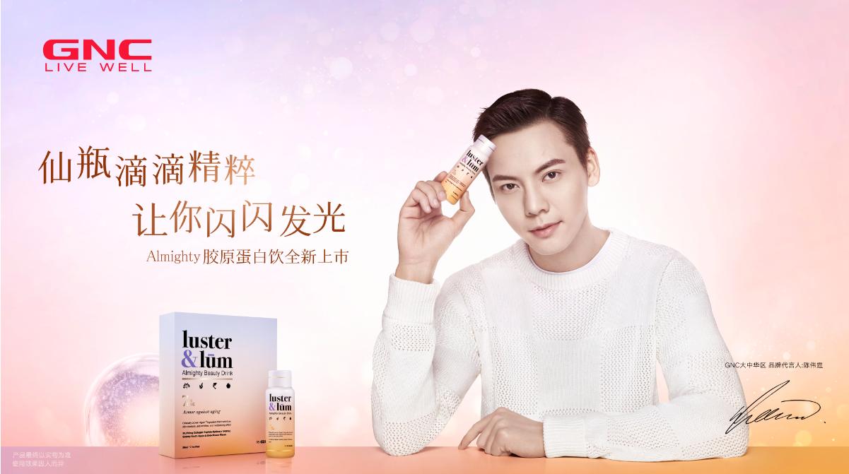 最新魔方出爐，無限玩法，挑戰(zhàn)手速極限！