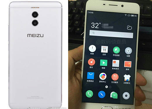 最新魅藍(lán)手機(jī)，科技巔峰之作，引領(lǐng)智能生活新紀(jì)元