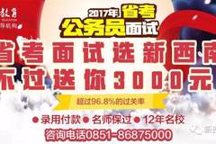 南部最新高科技招聘啟事，引領(lǐng)智能新時代，體驗前所未有的智能生活