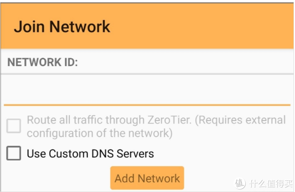 ZeroVPN最新版，前沿技術(shù)與極致用戶體驗的交融