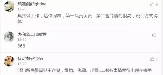 襄汾最新招工詳解，報名步驟與指南