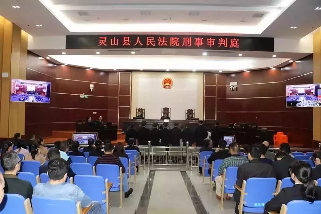 靈山最新打架事件，深度分析與個人觀點觀察