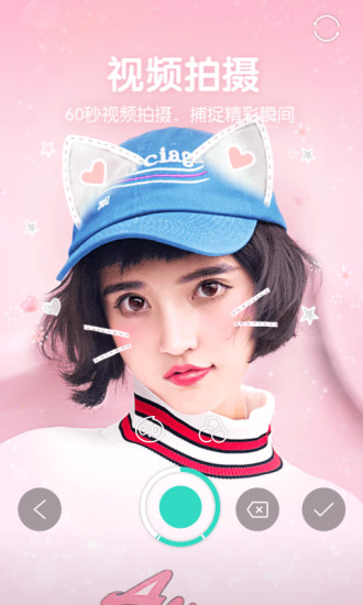 激萌最新特效，背景、發(fā)展、影響與地位的全面探索