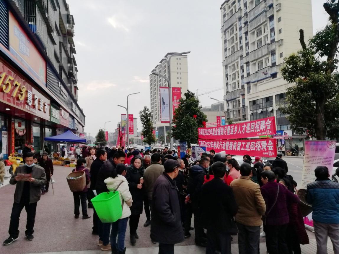 瀘州最新招聘信息，啟程自然之旅，尋找工作與美景的雙重收獲