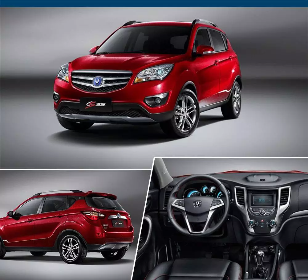 國產(chǎn)車最新發(fā)展動(dòng)態(tài)，深度觀點(diǎn)闡述與解析