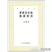 陶居士最新分享，探索未知領(lǐng)域，分享新知見解
