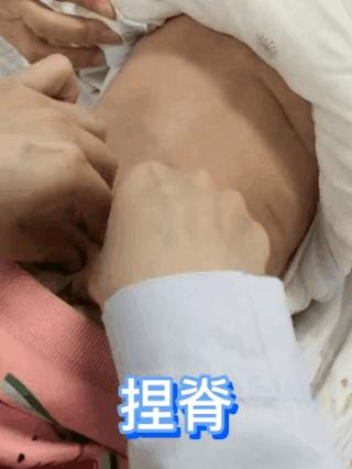 最新正骨視頻，傳統(tǒng)療法的現(xiàn)代應(yīng)用與發(fā)展