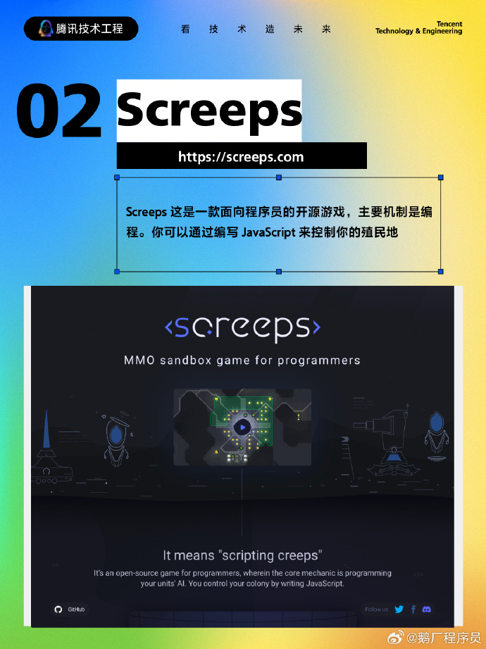 SSAVGO最新網(wǎng)站，日常小趣事與友情的溫馨交流平臺(tái)