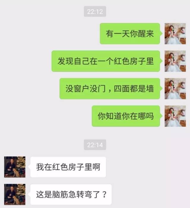 最新聊天套路揭秘，溫馨家庭日常對(duì)話攻略