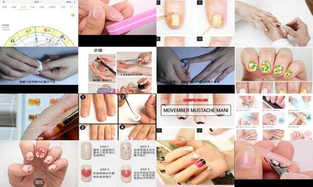 最新美甲教程詳解，觀點論述與技巧探討