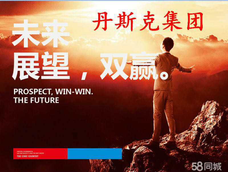 邯鋼最新招聘，鋼鐵巨頭的崛起與人才新篇章啟幕