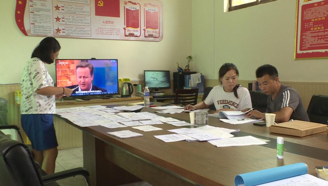 沁陽農(nóng)村最新規(guī)劃啟動，鄉(xiāng)村振興新篇章開啟！