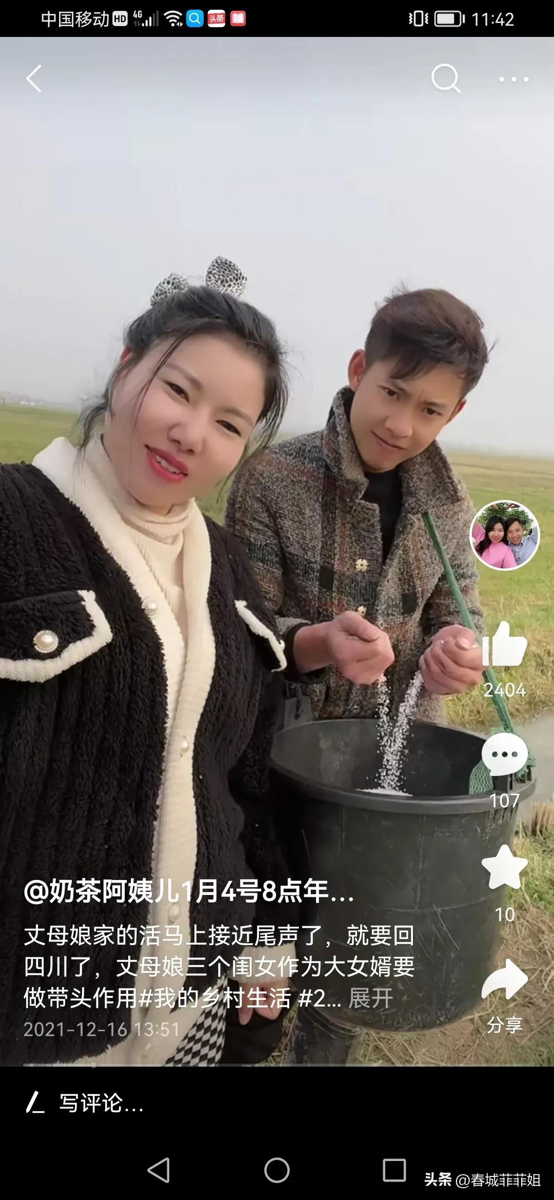 揭秘小巷深處的獨(dú)特風(fēng)味，最新自媒體爆款推薦之未曾發(fā)現(xiàn)的特色小店！