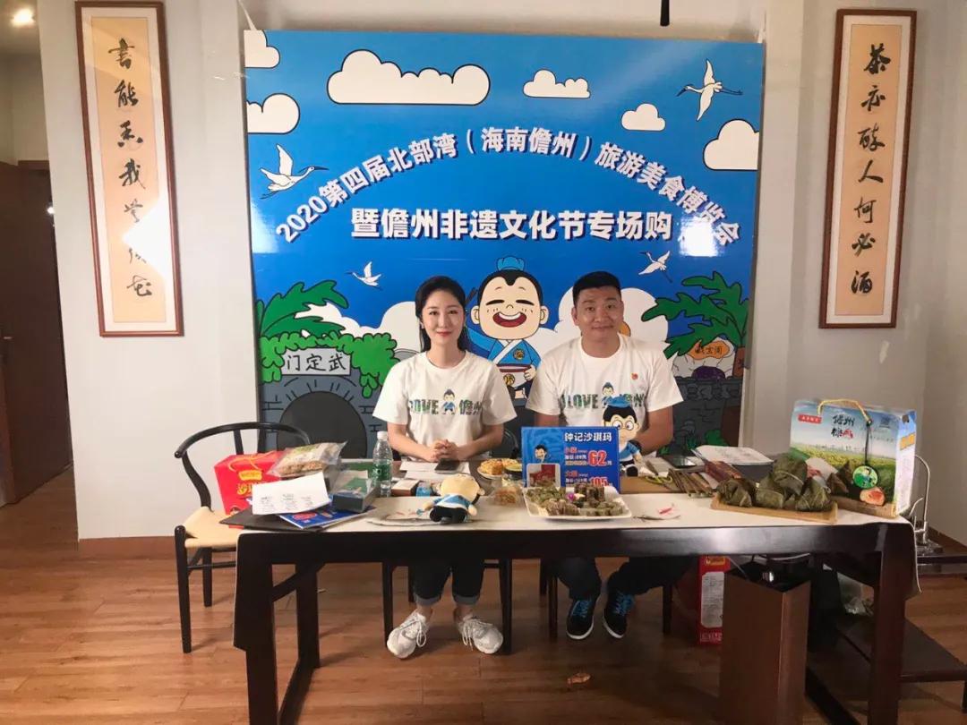 儋州最新山歌，喚醒內(nèi)心力量，共舞自信與成就