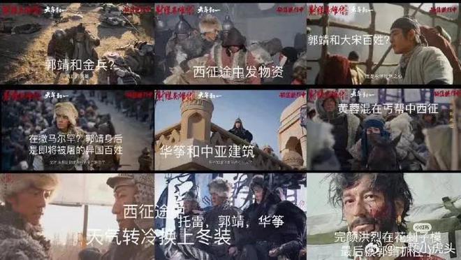 勵志之光，最新電影介紹與成長之路的照亮者