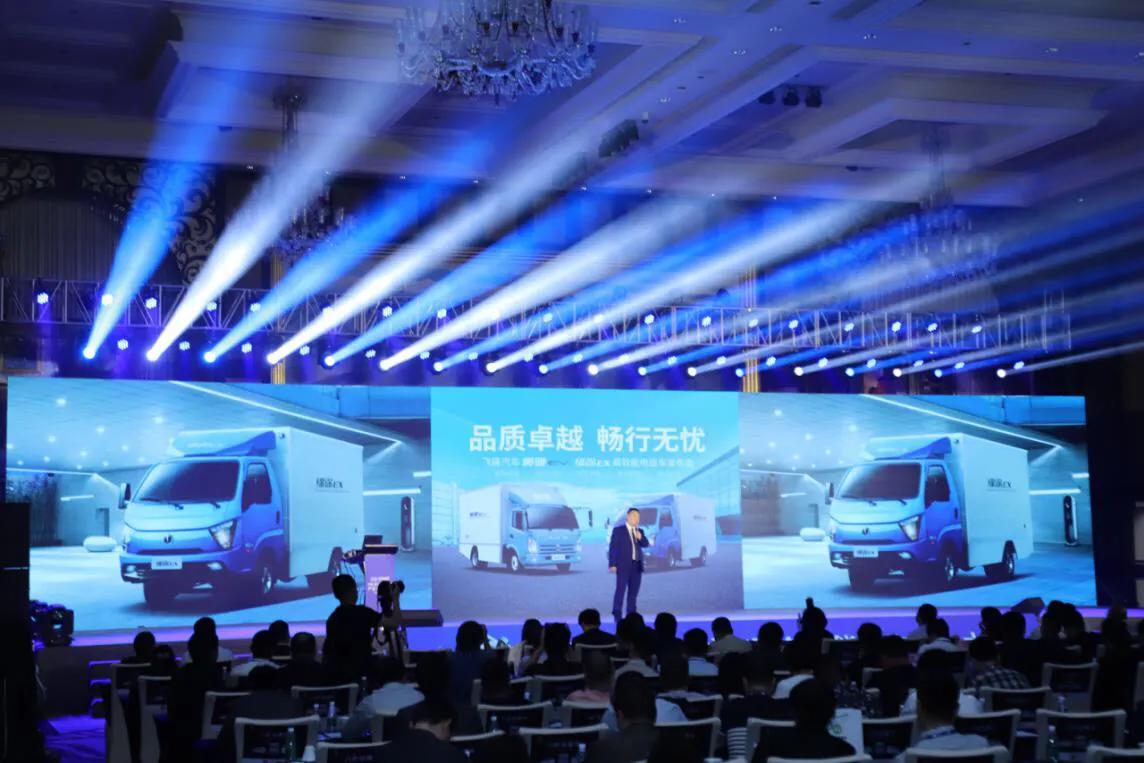 締途最新價格，路上的奇遇與溫情之旅