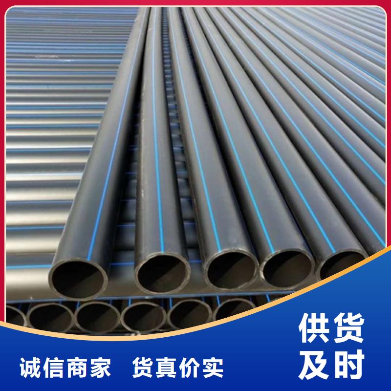 最新給水管論述，技術(shù)革新與發(fā)展趨勢分析