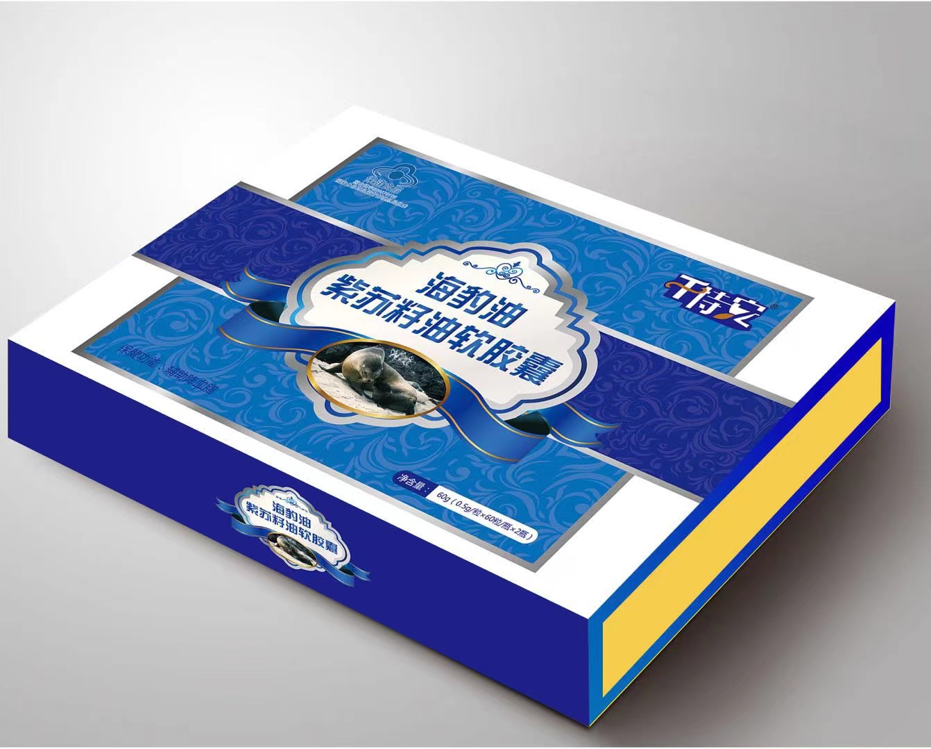 會(huì)銷(xiāo)最新禮品，打造家的溫馨時(shí)光之選