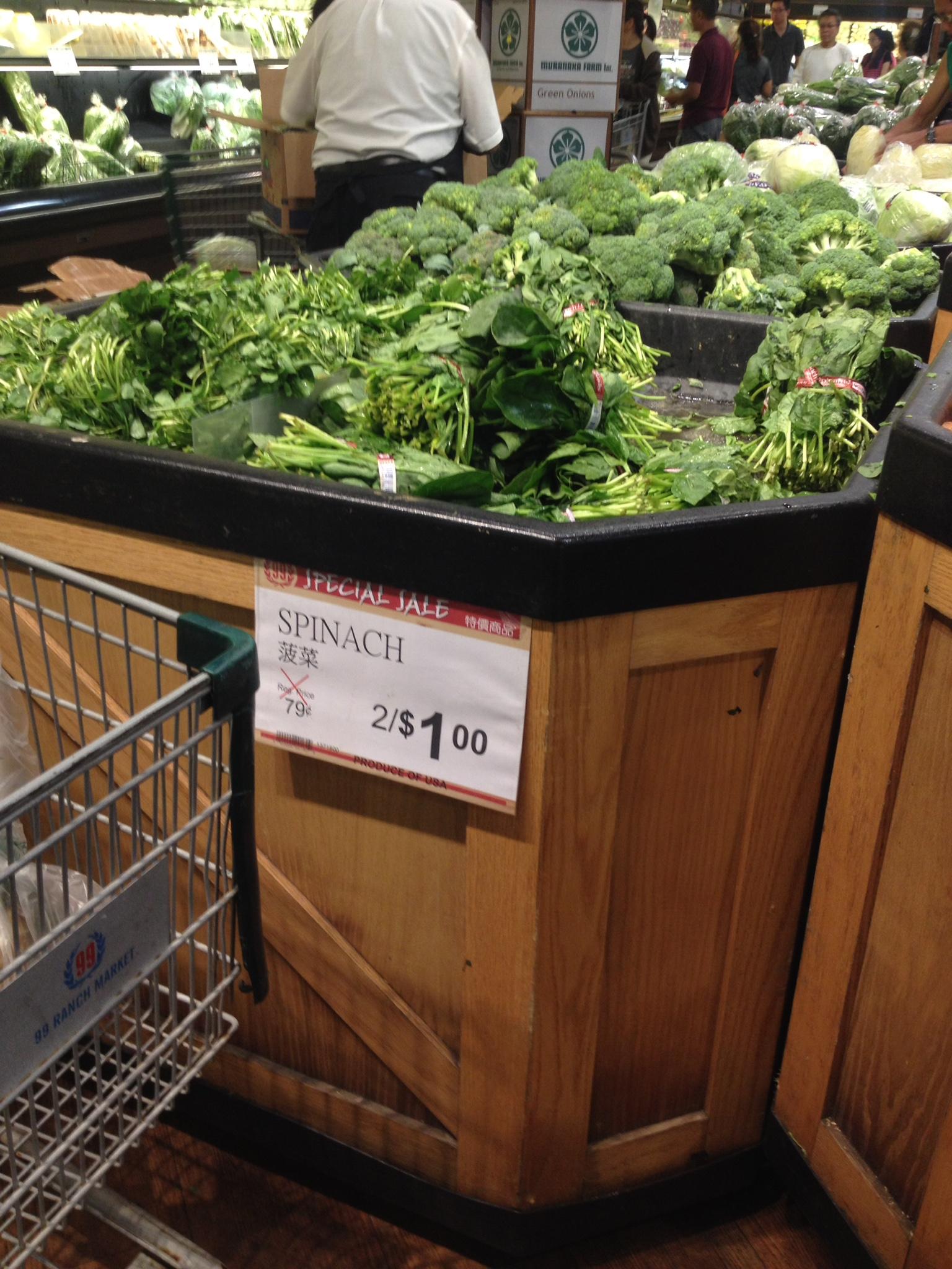 最新特色蔬菜品種深度解析，種植技術(shù)與市場(chǎng)多維度探析