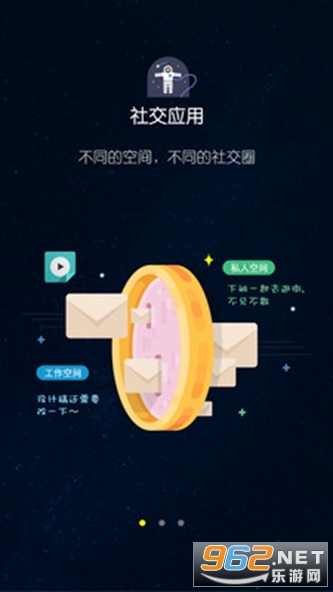 平行空間最新下載，探索虛擬世界的新門(mén)戶(hù)