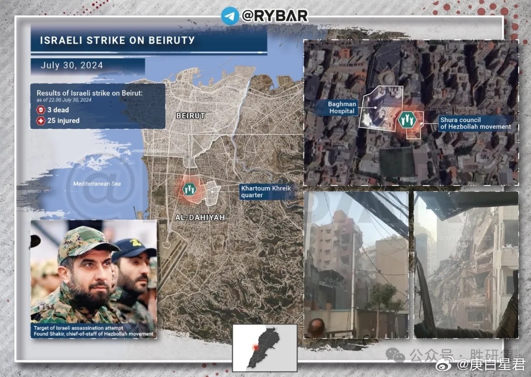 摩蘇爾最新戰(zhàn)況揭秘，自然美景下的和平之旅開啟新篇章（2025年最新進(jìn)展）