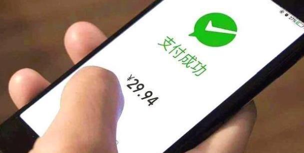 最新轉(zhuǎn)賬時間規(guī)定下的智能轉(zhuǎn)賬革新，全新升級的智能轉(zhuǎn)賬體驗