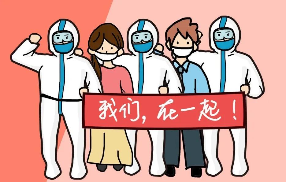 最新護(hù)理級(jí)別指南，提升技能與完成護(hù)理任務(wù)的方法