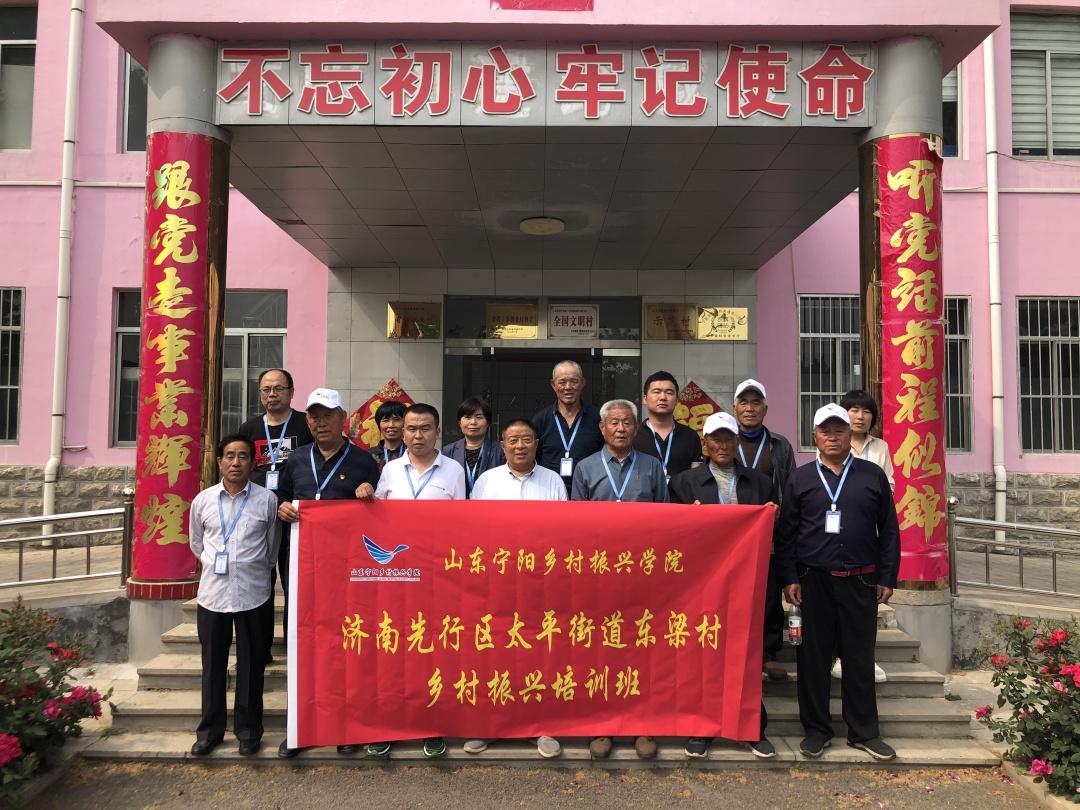 濟(jì)南先行區(qū)，新時(shí)代的璀璨明珠，展現(xiàn)最新發(fā)展風(fēng)采