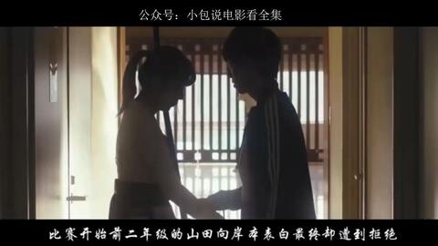 神馬最新倫理電影，道德倫理的影像詮釋與個人觀點探討