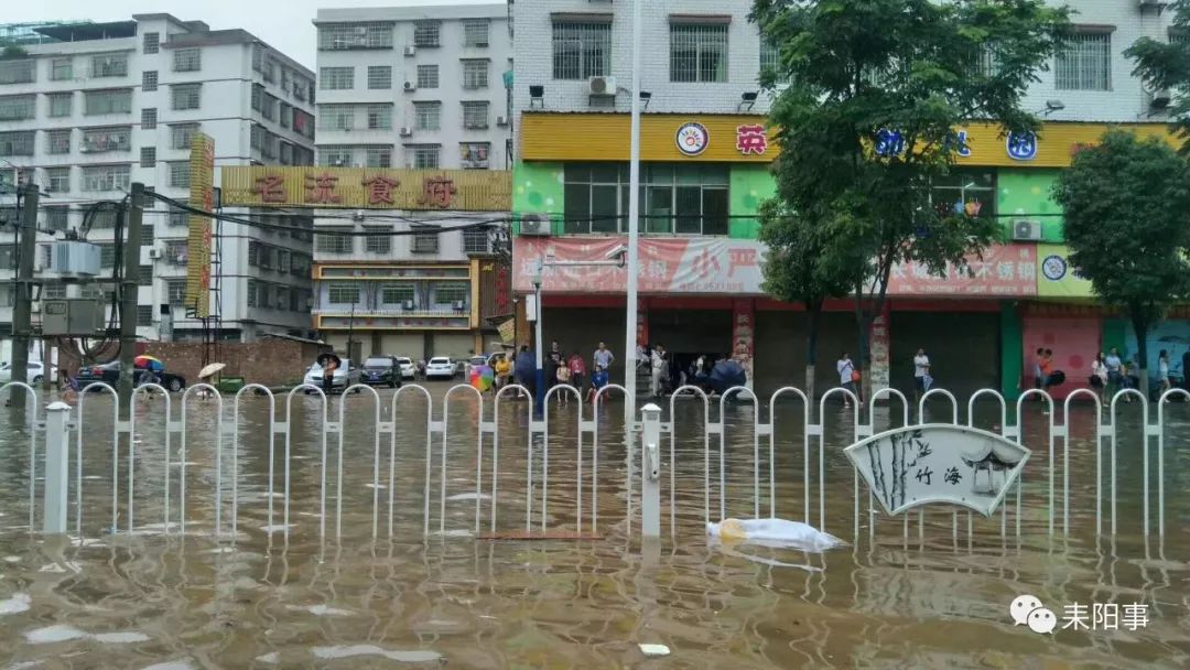 耒陽最新洗浴全套，尋找內(nèi)心平靜的沐浴之旅