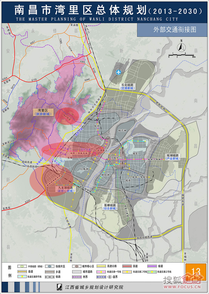 灣里最新規(guī)劃詳解，步驟指南與規(guī)劃揭秘