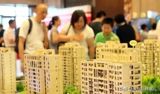 涿州最新房產(chǎn)，探索溫馨的家園故事