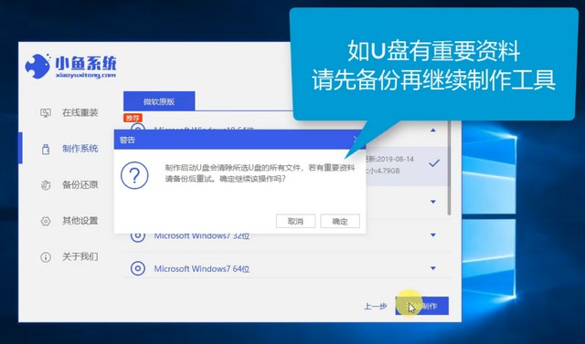 最新U盤系統(tǒng)，革新存儲與啟動技術(shù)的革命性變革