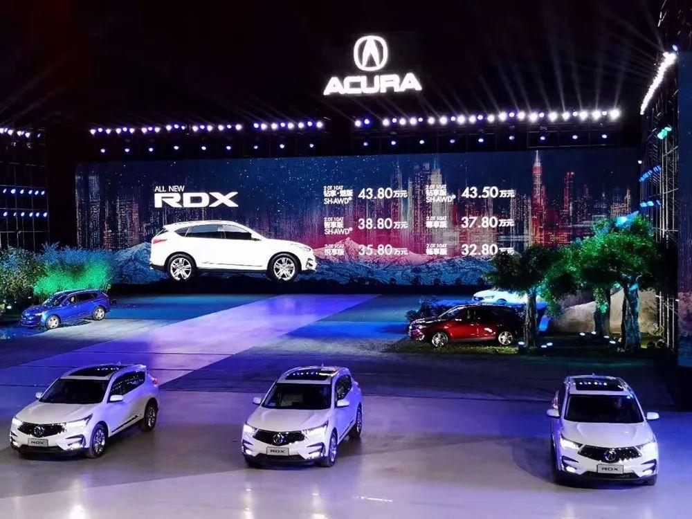 謳歌RDX豪華SUV最新優(yōu)惠，引領(lǐng)豪華SUV新選擇