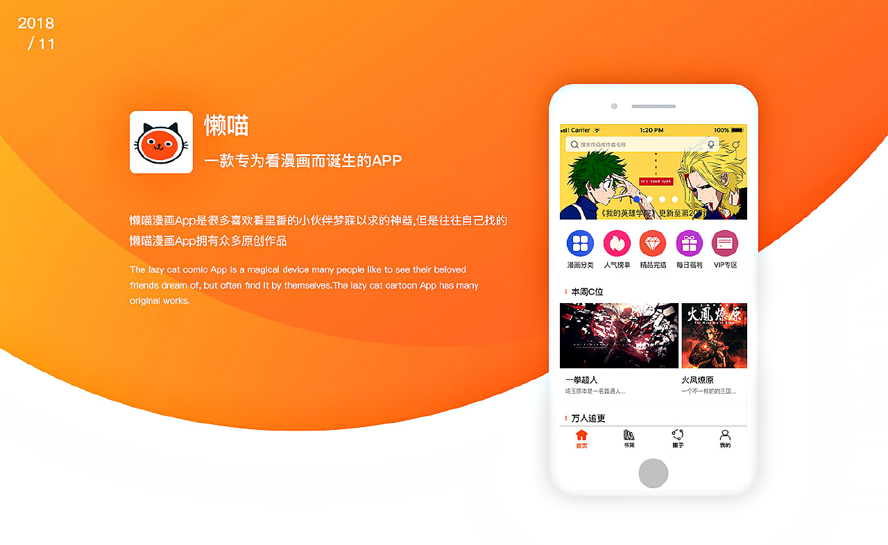 Laoyawo最新版，小巷深處的獨特風(fēng)味探索