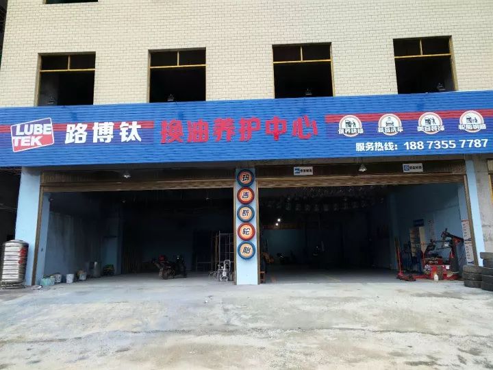 安仁在線招聘最新動(dòng)態(tài)，職業(yè)發(fā)展的理想選擇