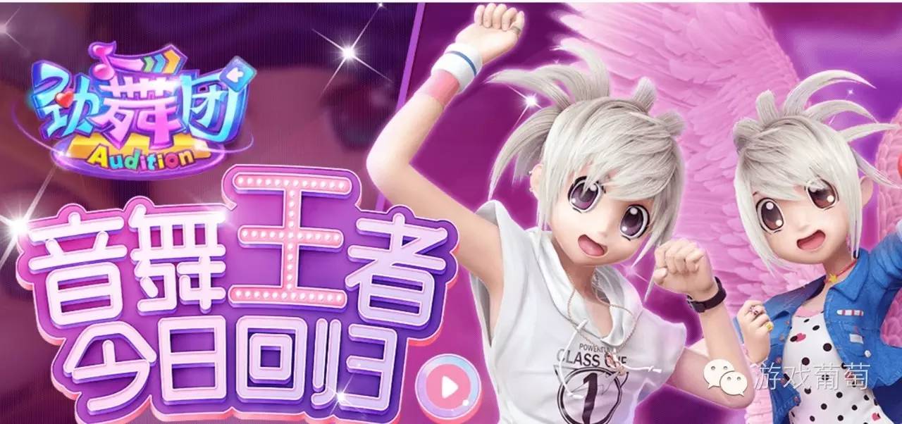 2025最新兒童勁舞，舞動(dòng)自信，成就夢(mèng)想之旅