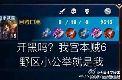 王者榮耀最新套路，策略演變與時(shí)代背景下的影響