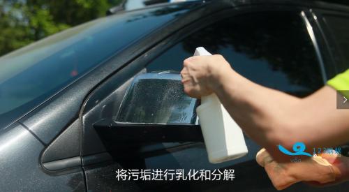 最新洗車模式，自然美景洗滌之旅