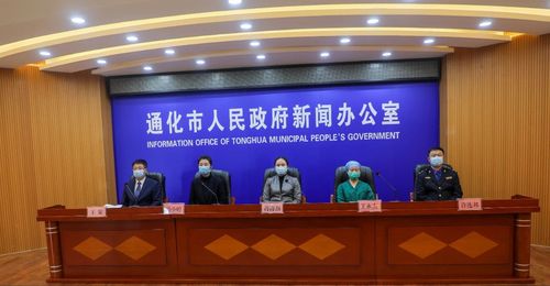 通化新聞最新頭條，自然美景之旅，尋找內(nèi)心平和之地