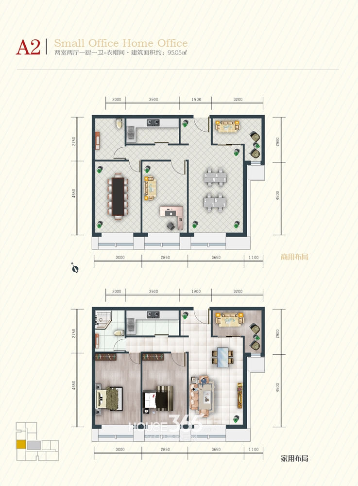 鳳凰SOHO最新動態(tài)，城市新地標，時尚與藝術交融的聚集地！